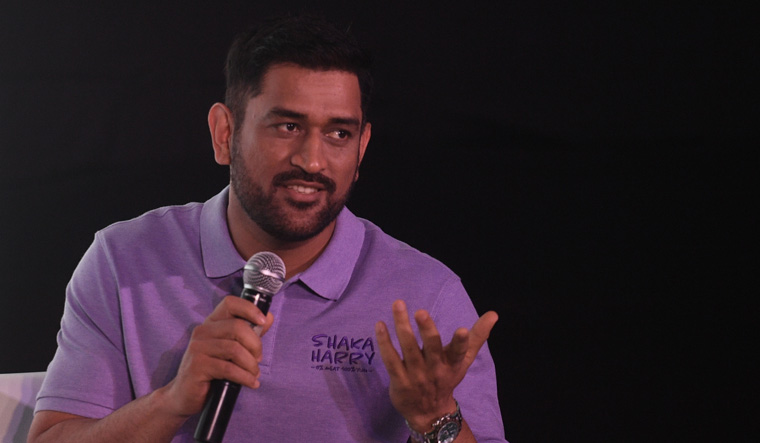 goat-of-ipl